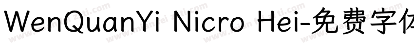 WenQuanYi Nicro Hei字体转换